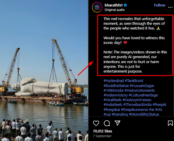 ಹೈದ್ರಾಬಾದ್ ನ ಹುಸೇರ್ ಸಾಗರ್ ಸರೋವರದಲ್ಲಿ 1992ರಲ್ಲಿ ಬುದ್ಧ ಪ್ರತಿಮೆ ಪ್ರತಿಷ್ಠಾಪನೆಯ ದೃಶ್ಯ ಎಂದ ವೀಡಿಯೋ ಎಐ ಸೃಷ್ಟಿ