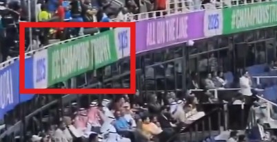 India Vs Pak Asia Cup 2025: Viral Video Of Jay Shah, Anurag Thakur With Shahid Afridi in Stadium Is Old