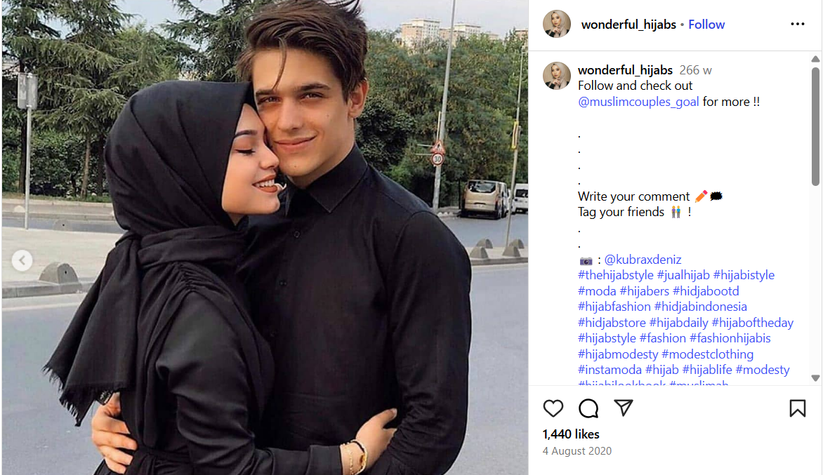 इकबालचे बहिणीशी लग्न असे सांगत व्हायरल कोलाजसह होणारा दावा खोटा आहे