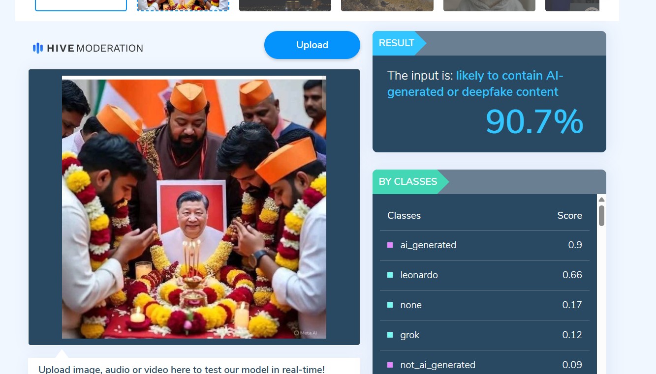 Courtesy: Hive Moderation