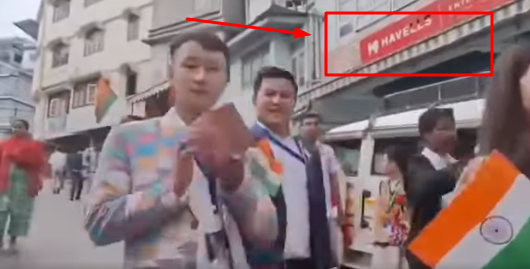 ನೇಪಾಳದವರೂ ಪ್ರಧಾನಿ ಮೋದಿಯವರನ್ನು ನಾಯಕರಾಗಿ ಬಯಸುತ್ತಿದ್ದಾರೆ ಎಂದು ಹಂಚಿಕೊಂಡ ವೀಡಿಯೋ ಸಿಕ್ಕಿಂನದ್ದು!