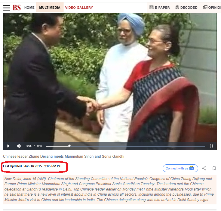 सोनिया गांधी आणि मनमोहन सिंग यांचा चिनी शिष्टमंडळाला भेटण्याचा १० वर्षे जुना व्हिडिओ चुकीच्या दाव्यासह व्हायरल