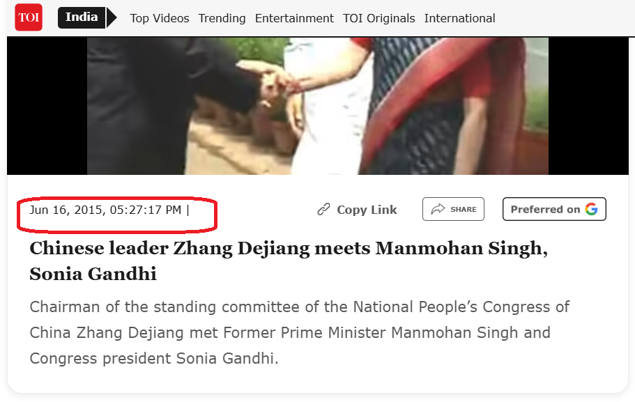 सोनिया गांधी आणि मनमोहन सिंग यांचा चिनी शिष्टमंडळाला भेटण्याचा १० वर्षे जुना व्हिडिओ चुकीच्या दाव्यासह व्हायरल