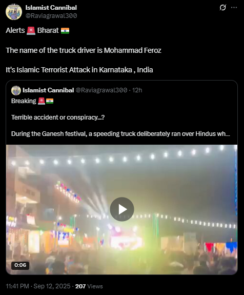 ಹಾಸನ ಗಣೇಶ ವಿಸರ್ಜನೆ ಮೆರವಣಿಗೆ ಮೇಲೆ ಎರಗಿದ ಲಾರಿ; ಚಾಲಕ ಮುಸ್ಲಿಂ?