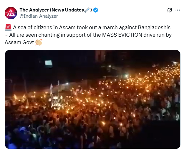 ਅਸਾਮ ਦੇ ਨਾਗਰਿਕਾਂ ਵੱਲੋਂ ਗੈਰ ਕਾਨੂੰਨੀ ਪ੍ਰਵਾਸੀਆਂ ਵਿਰੁੱਧ ਮੁਹਿੰਮ ਦਾ ਸਮਰਥਨ ਕਰਦਿਆਂ ਮਾਰਚ ਕੱਢਿਆ ਗਿਆ?