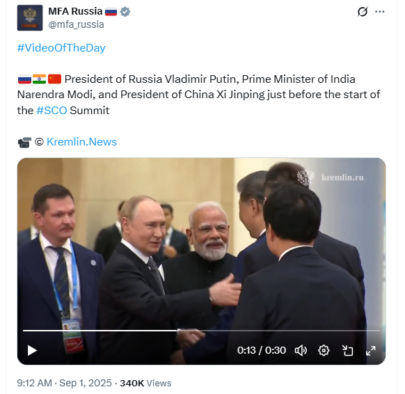 मोदी, जिनपिंग आणि पुतिन यांच्या भेटीचा हा फोटो अलिकडचा नाही तर ७ वर्षे जुना आहे