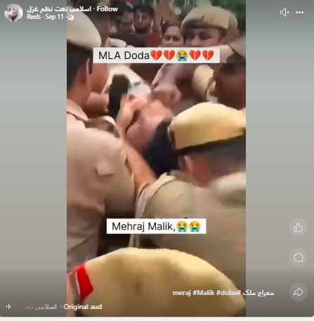 پولس نے ڈوڈہ کے ایم ایل اے معراج ملک کو پرتشدد انداز میں گرفتار کیا۔