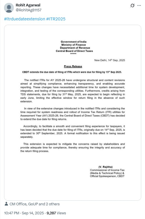 ಐಟಿಆರ್ ಗಡುವನ್ನು ಸೆಪ್ಟೆಂಬರ್ 30 ರವರೆಗೆ ವಿಸ್ತರಿಸಲಾಗಿದೆ ಎಂಬ ವೈರಲ್ 'ಸುತ್ತೋಲೆ' ನಕಲಿ