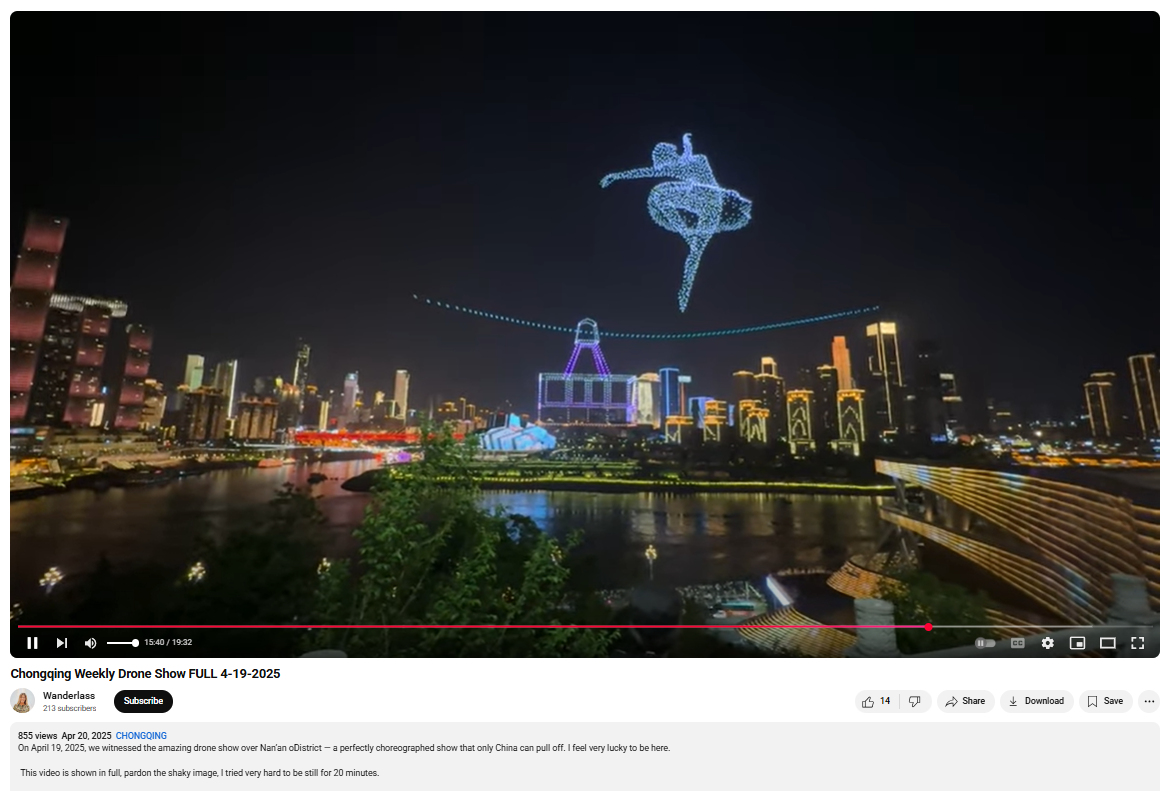 पंतप्रधान मोदींचे चीनमध्ये ड्रोन वापरून फोटो बनवीत स्वागत करण्यात आले? सत्य जाणून घ्या