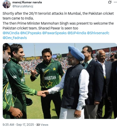 माजी पंतप्रधान मनमोहन सिंग यांचा पाकिस्तानी क्रिकेट संघासोबतचा व्हायरल फोटो २०११ च्या विश्वचषकाचा आहे, २६/११ च्या मुंबई हल्ल्यानंतरचा नाही