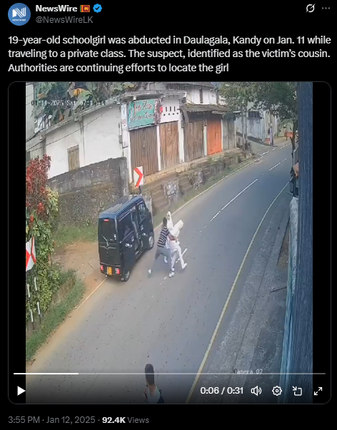 ಶ್ರೀಲಂಕಾದಲ್ಲಿ ಮುಸ್ಲಿಂ ಬಾಲಕಿಯೊಬ್ಬಳ ಅಪಹರಣ ಯತ್ನದ ವೇಳೆ, ಜೀವ ಪಣಕ್ಕಿಟ್ಟು ರಕ್ಷಿಸಿದ ಹಿಂದೂ ಯುವಕ? ಇಲ್ಲ ವೈರಲ್ ಹೇಳಿಕೆ ಸುಳ್ಳು