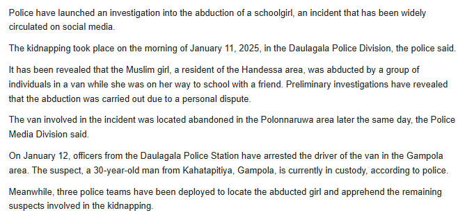 ಶ್ರೀಲಂಕಾದಲ್ಲಿ ಮುಸ್ಲಿಂ ಬಾಲಕಿಯೊಬ್ಬಳ ಅಪಹರಣ ಯತ್ನದ ವೇಳೆ, ಜೀವ ಪಣಕ್ಕಿಟ್ಟು ರಕ್ಷಿಸಿದ ಹಿಂದೂ ಯುವಕ? ಇಲ್ಲ ವೈರಲ್ ಹೇಳಿಕೆ ಸುಳ್ಳು
