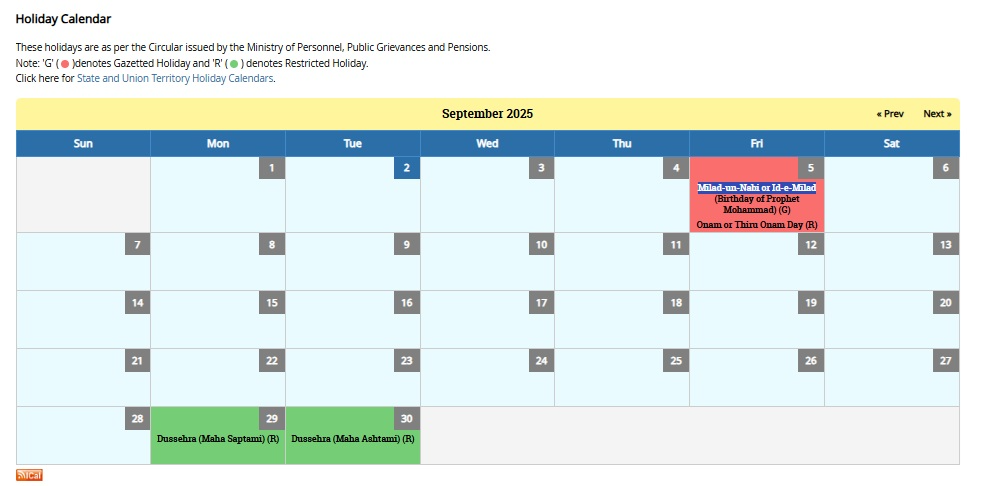 केंद्राने ३ ते ६ सप्टेंबरपर्यंत सलग सार्वजनिक सुट्टी जाहीर केली?खोटा आहे हा दावा