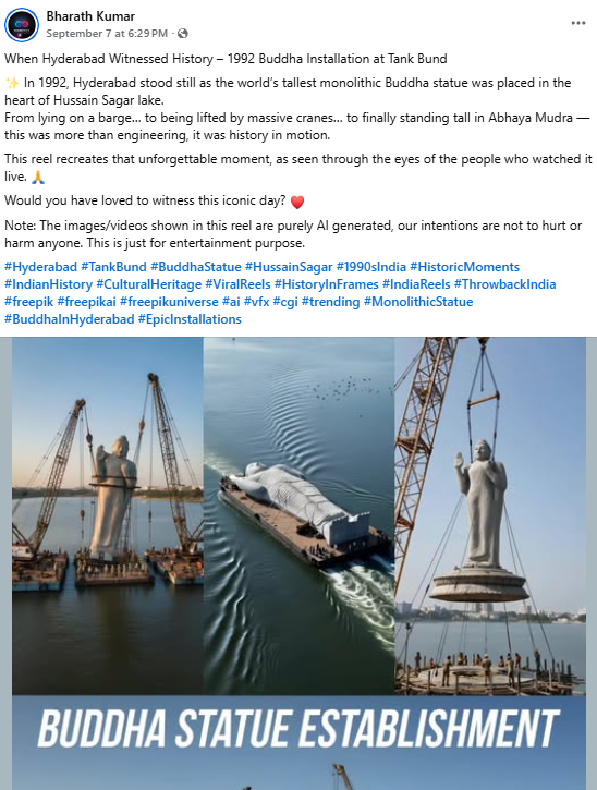 ಹೈದ್ರಾಬಾದ್ ನ ಹುಸೇರ್ ಸಾಗರ್ ಸರೋವರದಲ್ಲಿ 1992ರಲ್ಲಿ ಬುದ್ಧ ಪ್ರತಿಮೆ ಪ್ರತಿಷ್ಠಾಪನೆಯ ದೃಶ್ಯ ಎಂದ ವೀಡಿಯೋ ಎಐ ಸೃಷ್ಟಿ
