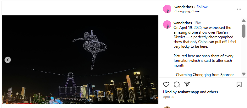 पंतप्रधान मोदींचे चीनमध्ये ड्रोन वापरून फोटो बनवीत स्वागत करण्यात आले? सत्य जाणून घ्या