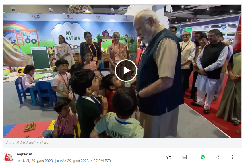 मुलांनी संभाषणादरम्यान पंतप्रधान मोदींना 'व्होट चोर' म्हटले? नाही, बनावट दावा व्हायरल