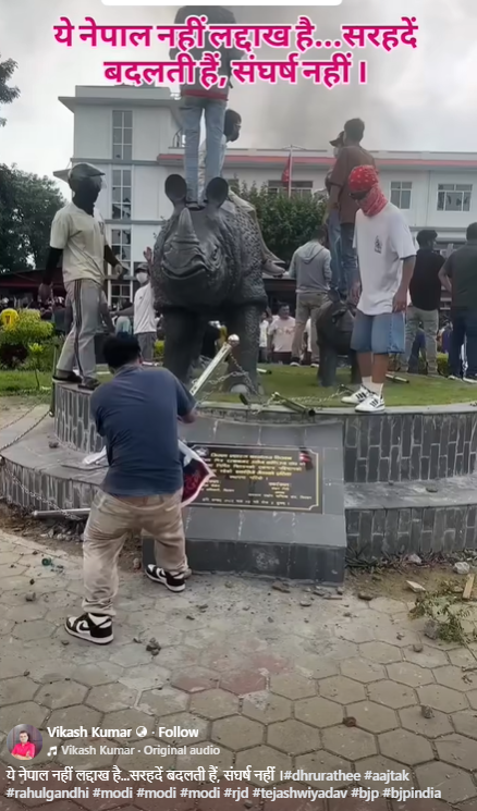 लद्दाख में हुए प्रदर्शन