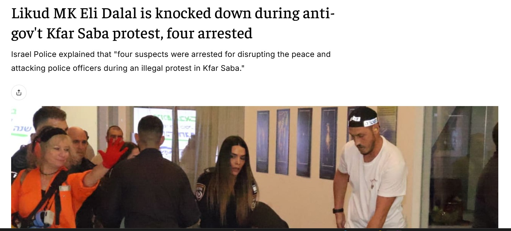 The Jerusalem Post, report, Sep 21, 2025