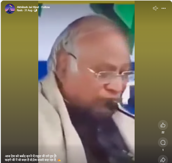 मल्लिकार्जुन खड़गे