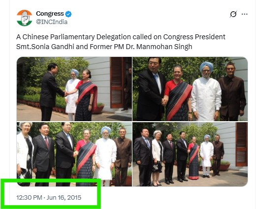 ‘பழைய இந்தியா பிரதமரும் பழைய சீனா அதிபரும்’ என்று பரவும் வீடியோ.