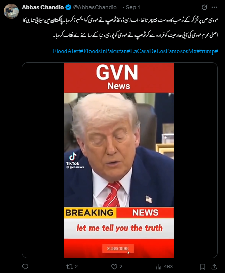 پاکستان سیلاب کے لئے ٹرمپ نے بھارت کو ذمہ دار نہیں ٹھہرایا تھا۔ ویڈیو ڈیپ فیک ہے۔