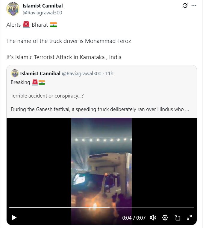 हासन में गणेश विसर्जन हादसे का आरोपी ट्रक ड्राइवर मुस्लिम