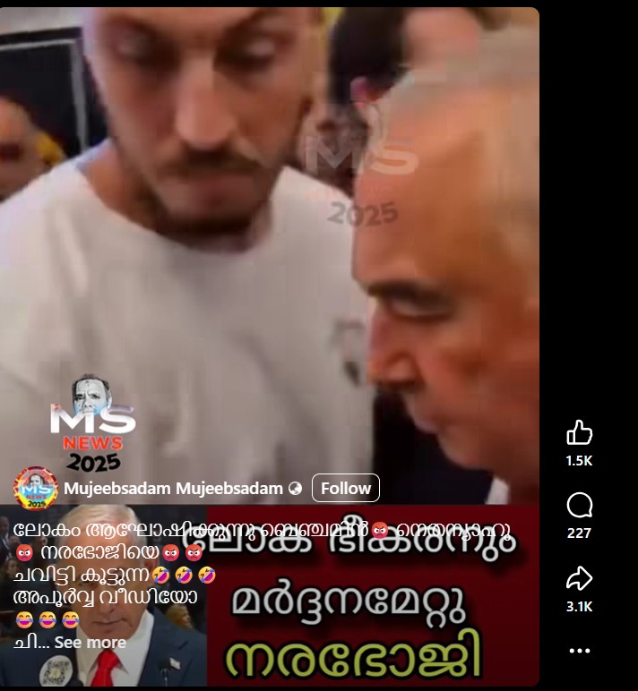 Mujeebsadam Mujeebsadam's Post