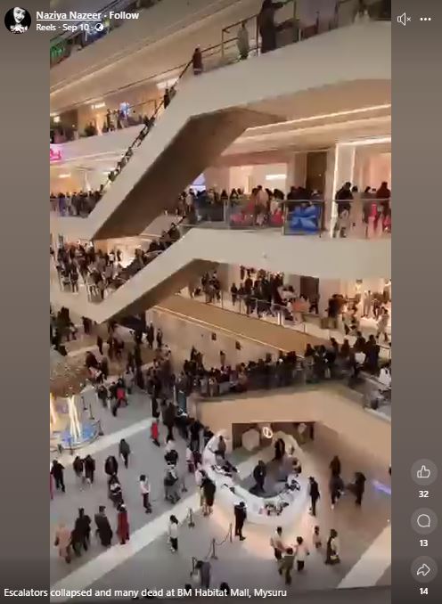 ಮೈಸೂರು ಬಿ.ಎಂ. ಹ್ಯಾಬಿಟೇಟ್ ಮಾಲ್ ನಲ್ಲಿ ಎಸ್ಕಲೇಟರ್ ಕುಸಿತ ಎಂದ ವೀಡಿಯೋ ನಿಜವಲ್ಲ!