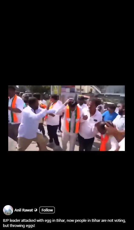 Egg Attack On BJP Leader In Bihar? No, Viral Video Is From Karnataka