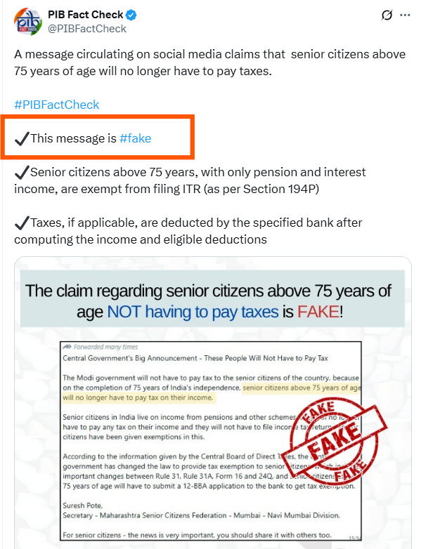 ७५ वर्षांवरील ज्येष्ठ नागरिकांना केंद्राने आयकर भरण्यापासून सूट दिली? व्हायरल 'मोठ्या घोषणे'मागील सत्य हे आहे
