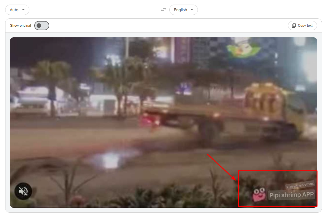 'ಗ್ಯಾರೆಂಟಿ' ಗುಂಡಿ ಎಂದ ಈ ರಸ್ತೆ ಗುಂಡಿ ಕರ್ನಾಟಕದ್ದೇ? ಸತ್ಯ ಇಲ್ಲಿದೆ