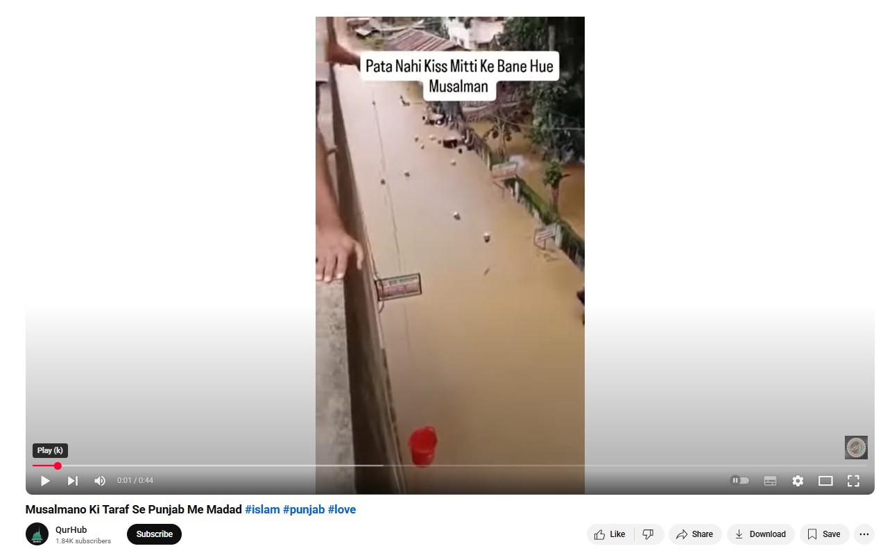 Punjab Floods: Video Showing Muslim Men Wading Through Chest-Deep Water To Deliver Food Is From Bangladesh