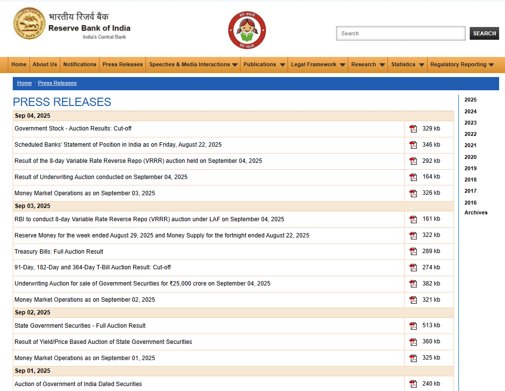 पाचशे रुपयांच्या नोटांबद्दल व्हायरल मेसेज अफवा आहेत