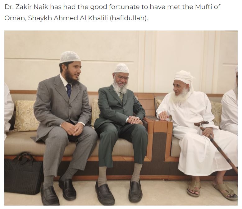 मलेशियामध्ये राहुल गांधी आणि झाकीर नाईक यांच्या भेटीचा दावा करणारा हा फोटो फेक आहे