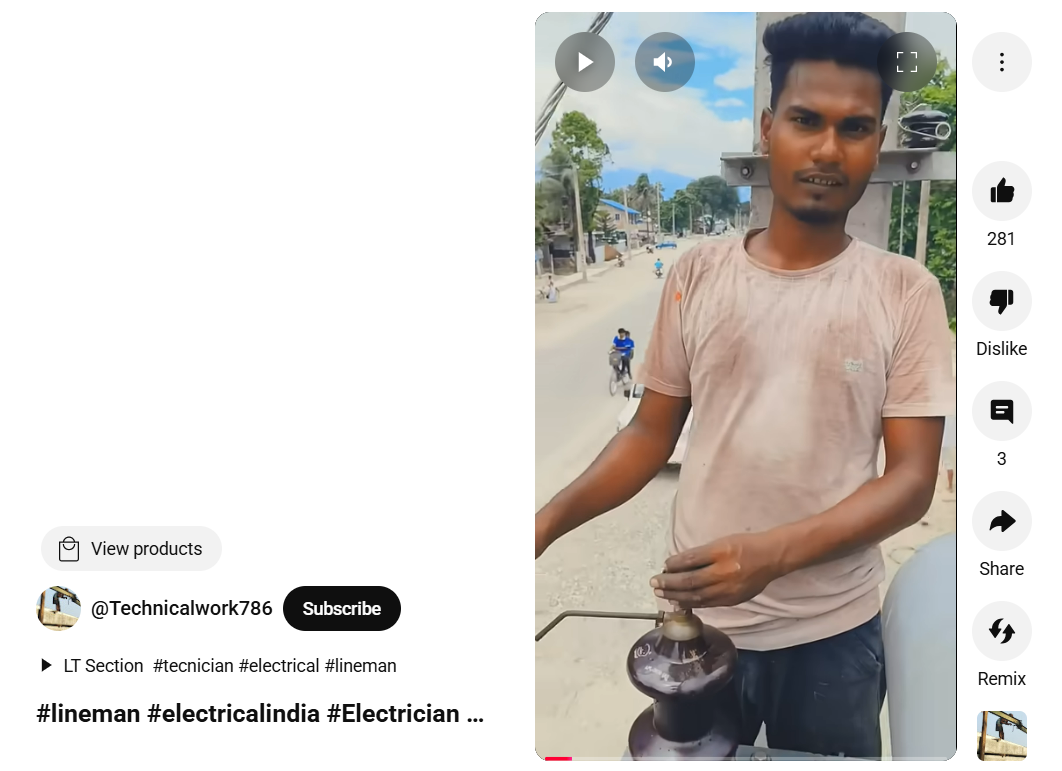 प्रियकराने रागात गावाची वीज कापली? जाणून घ्या सत्य काय आहे 