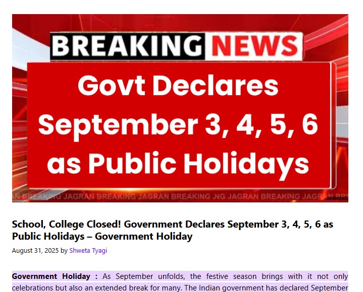 केंद्राने ३ ते ६ सप्टेंबरपर्यंत सलग सार्वजनिक सुट्टी जाहीर केली?खोटा आहे हा दावा
