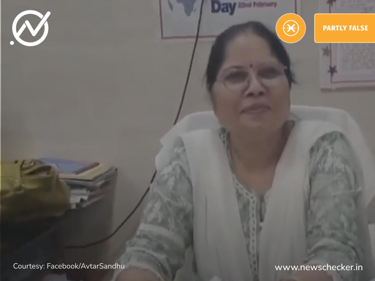 Weekly Wrap: ਪੰਜਾਬ ਛੱਡ ਕੇ ਜਾ ਰਹੇ ਹਨ ਪ੍ਰਵਾਸੀ? ਪੜ੍ਹੋ ਇਸ ਹਫਤੇ ਦੀਆਂ ਟਾਪ ਫਰਜ਼ੀ ਖਬਰਾਂ