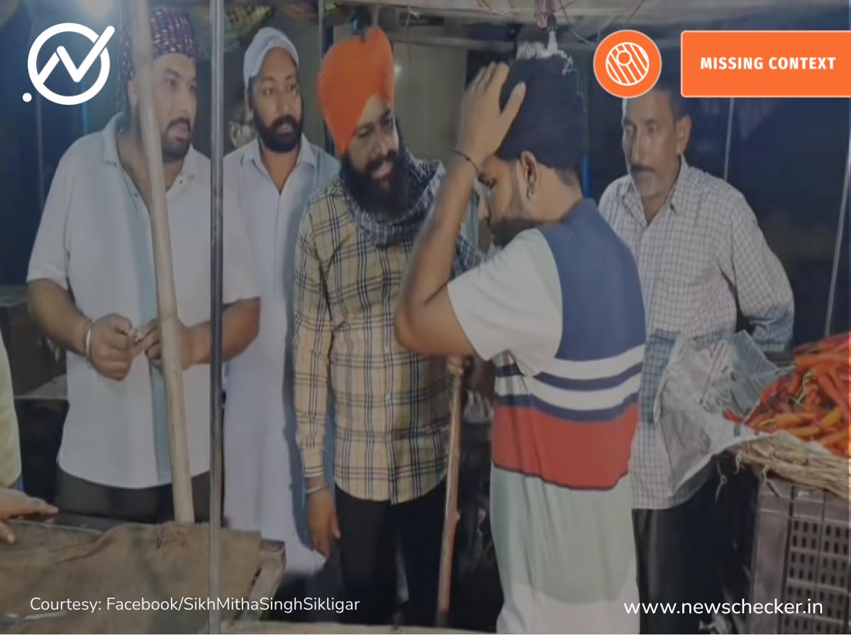 Weekly Wrap: ਪੰਜਾਬ ਛੱਡ ਕੇ ਜਾ ਰਹੇ ਹਨ ਪ੍ਰਵਾਸੀ? ਪੜ੍ਹੋ ਇਸ ਹਫਤੇ ਦੀਆਂ ਟਾਪ ਫਰਜ਼ੀ ਖਬਰਾਂ