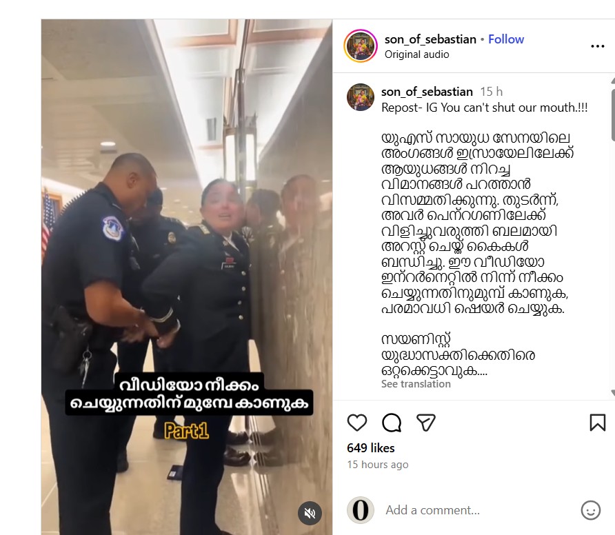 .instagram.com/son_of_sebastian/