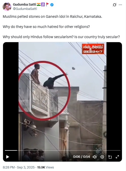 Viral Post Claiming To Show Muslims Throwing Stones During Ganesh Visarjan In Raichur Is False