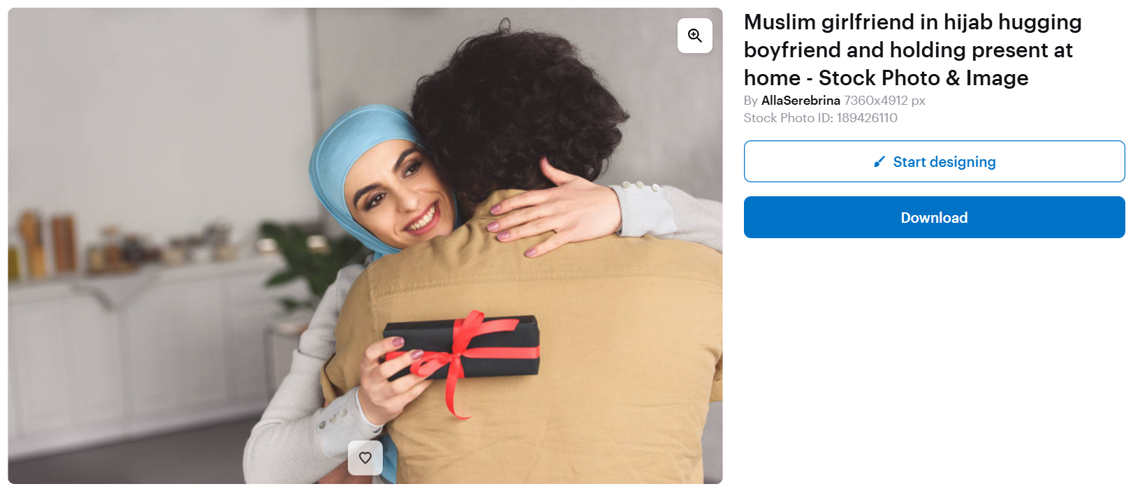 इकबालचे बहिणीशी लग्न असे सांगत व्हायरल कोलाजसह होणारा दावा खोटा आहे