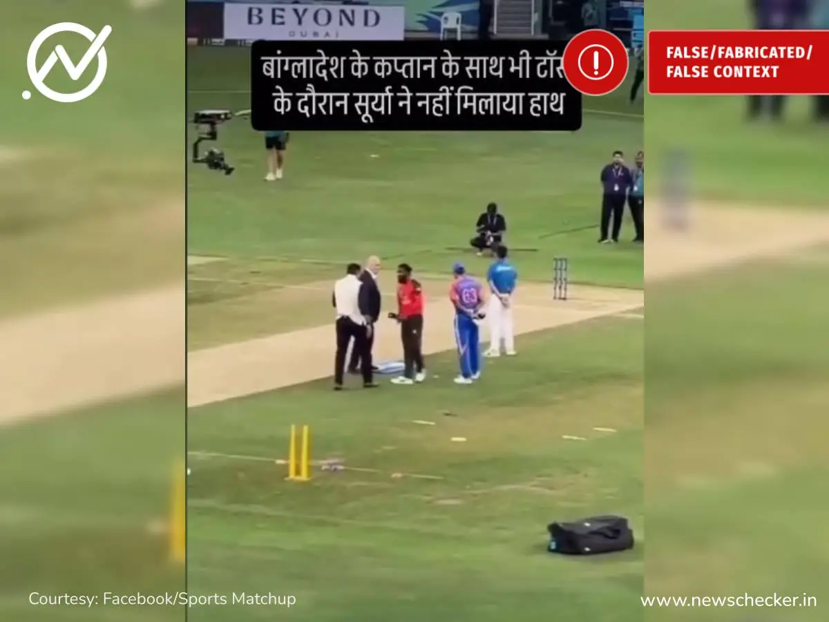 Weekly Wrap: ਯੁਵਰਾਜ ਸਿੰਘ ਨੇ ਕੀਤੇ 600 ਟਰੈਕਟਰ ਦਾਨ? ਪੜ੍ਹੋ ਇਸ ਹਫਤੇ ਦੀਆਂ ਟਾਪ ਫਰਜ਼ੀ ਖਬਰਾਂ