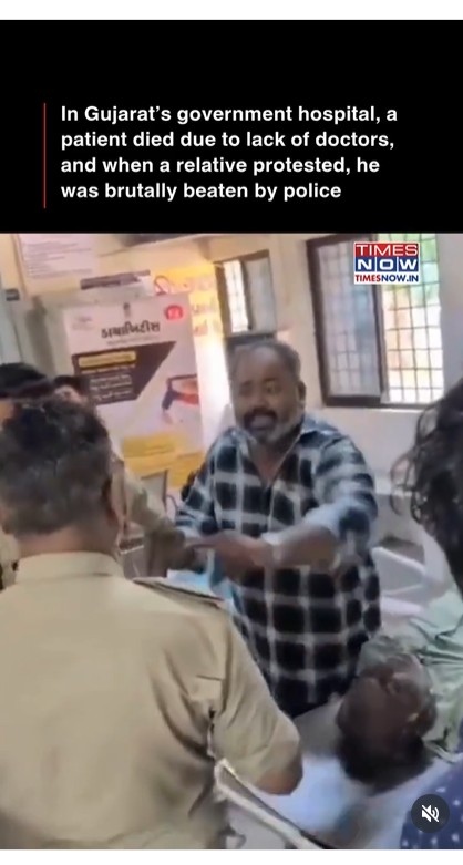 Instagram post by Times Now