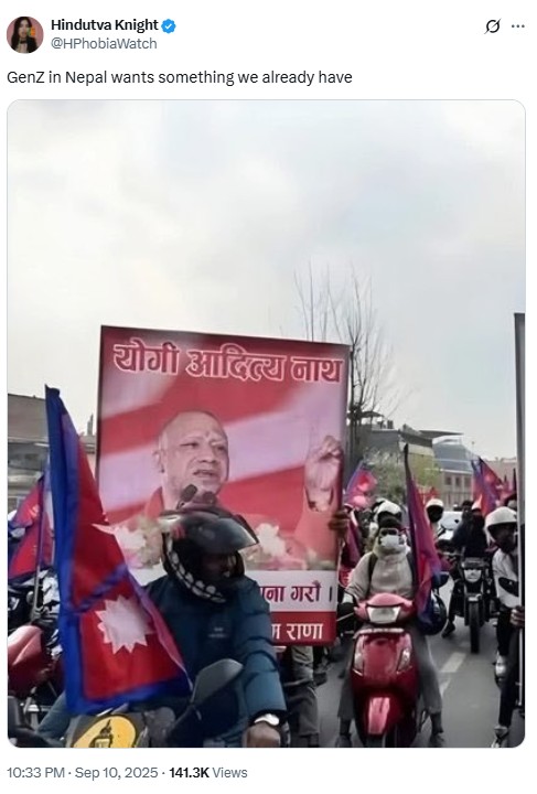  Old Photo Shared as Yogi Adityanath’s Portrait in Nepal Gen-Z Protest
