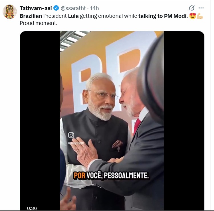 tathvam asi
