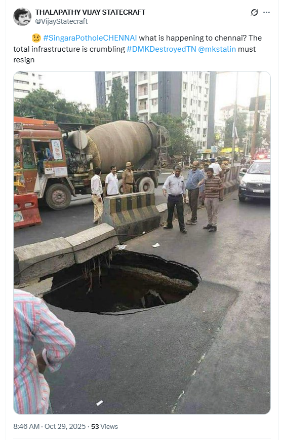 திமுக ஆட்சியில் சென்னை சாலையில் பெரிய பள்ளம் விழுந்ததாக பரவும் படம்.