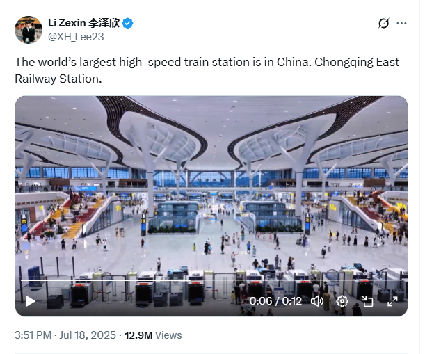 உத்திரப்பிரதேச பேருந்து நிலையம் என்று பரவும் வீடியோ.