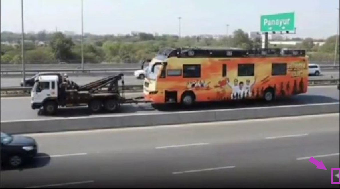 விஜயின் பிரச்சார வாகனம் பறிமுதல் செய்யப்பட்டதாக பரவும் படம்.