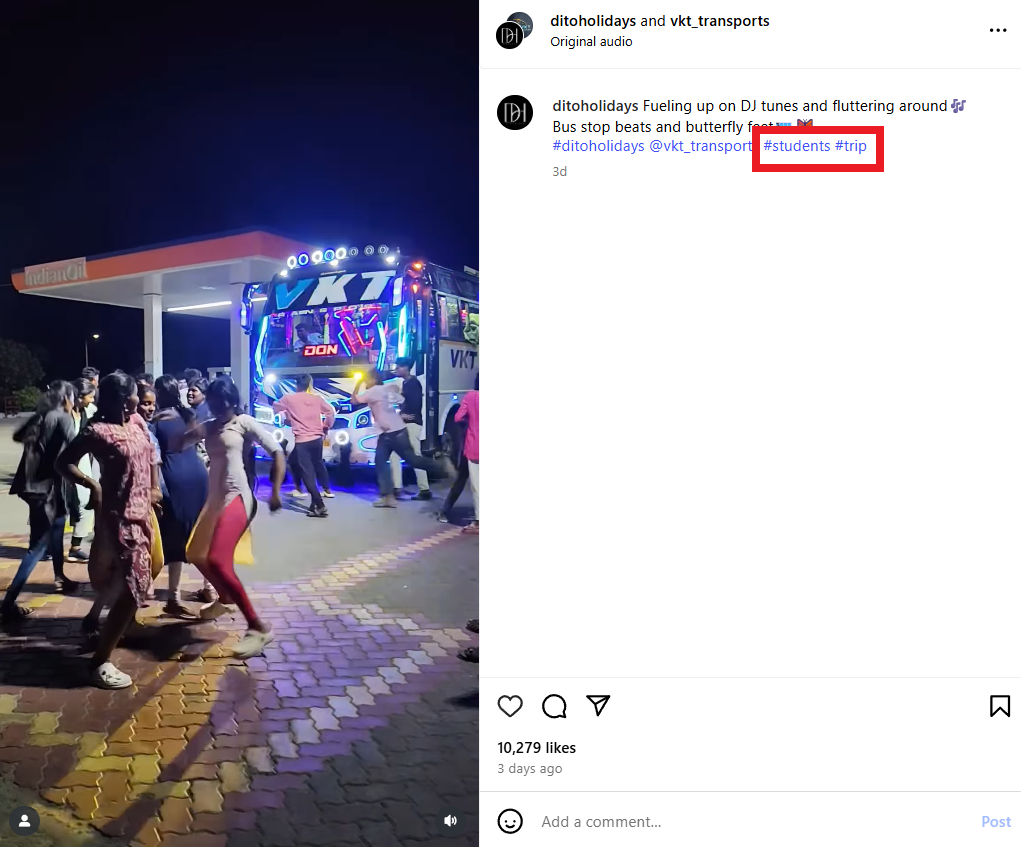 விஜய் ஆறுதல் சந்திப்புக்கு வரும்போது கரூர் நெரிசலில் உயிரிழந்தவர்களின் உறவினர்கள் குத்தாட்டம் போட்டனர்.