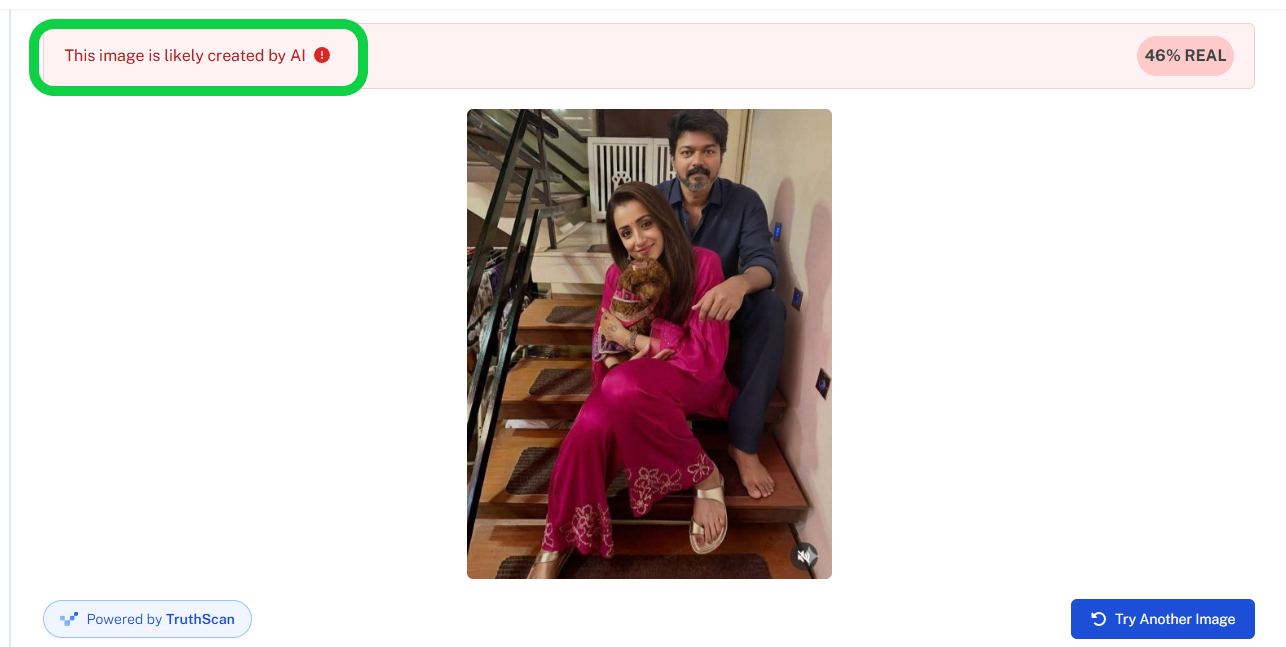 தவெக தலைவர் விஜய் திரிஷாவுடன் தீபாவளி கொண்டாடியதாக பரவும் படம்.